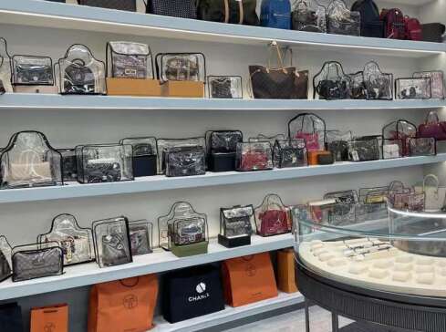 宜秀奢侈品寄卖回收典