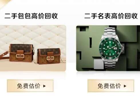 宜秀汽车抵押贷款